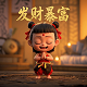 瓦力怎么画简笔画最简单的